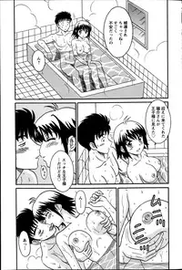 Action Pizazz DX 2014-10