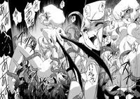 [HQ's (Kajiyama Hiroshi)] A-WORKS 5 [Digital]