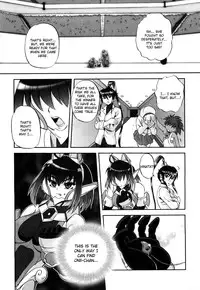 [Kumoi Takashi] Jyuki Enbu - The Gladiators of Artemis [English] [Kizlan]