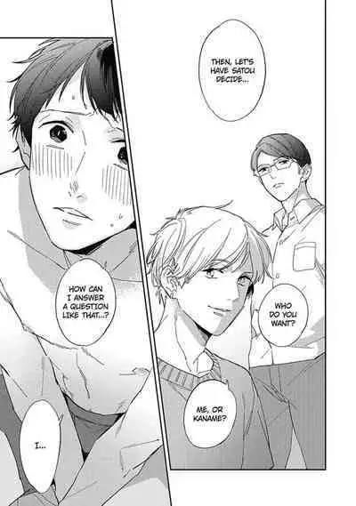 Youkoso! BL Kenkyuu Club | Welcome to the Yaoi Research Club