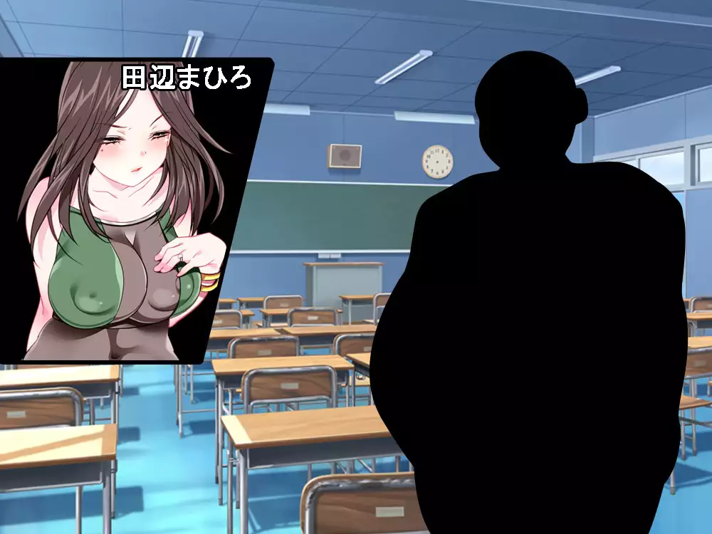 VRで冤罪絶対許さないマン