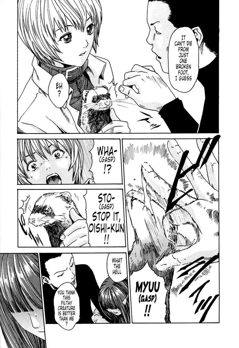 Parasite Doctor Suzune vol 1