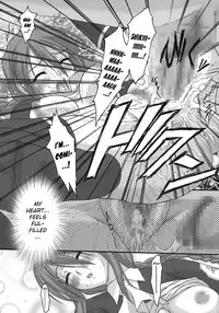 Tsukihime unknown Eng