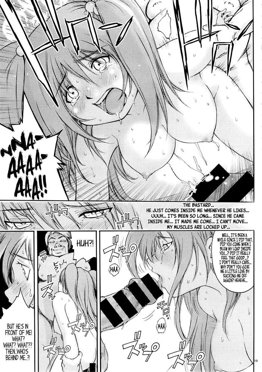 y3[8：33-22：13] Now On…You Can Gang Rape Me.