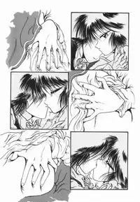 [Ooyama Mimizu] Soko wa Dame!