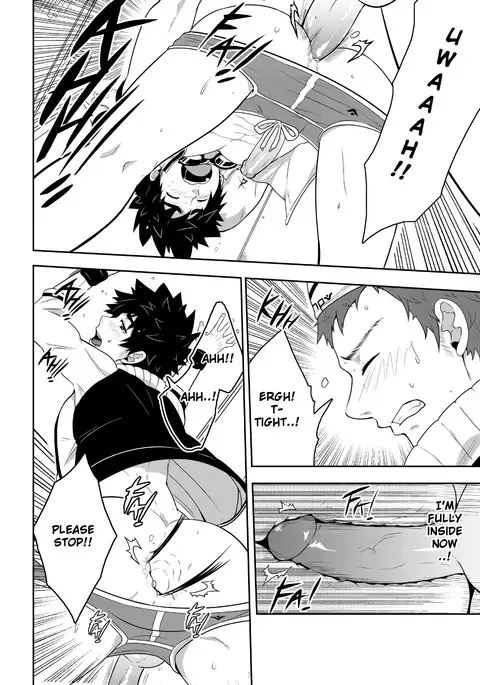 DEEPER 3: IMAGINATION