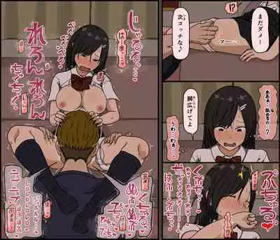 Kinikuwanai charaotoko ga kite kara isshukan no dekigoto