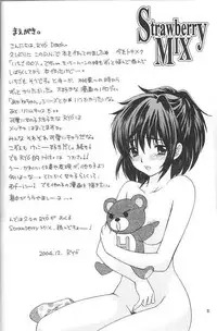 (C67) [Panic Attack In Sailor Q2 (RYÖ)] Strawberry MIX (Ichigo 100%)