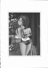 [Tanaka Masato] Houkago Shoujo Kyoushitsu