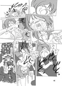 [Yakouyousei (Mizuki Yuu)] Manga Science Sigma 2 (Various) [Digital]