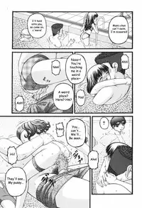 [KEN] Shoujo A [English]