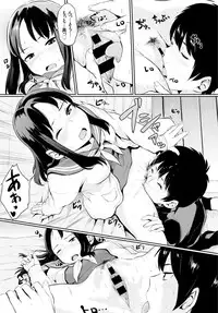 COMIC BAVEL 2015-11 [Digital]