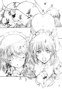 (C67) [Maruarai (Arai Kazuki)] Benkyou no Jikan | Study Time (School Rumble) [English]