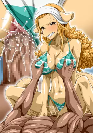 Nel-Zel Formula Yuthirasuru