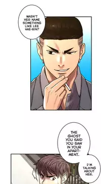 [Guh Bal Han] Ghost Love Ch.1-25 (English) (YoManga) (Ongoing)