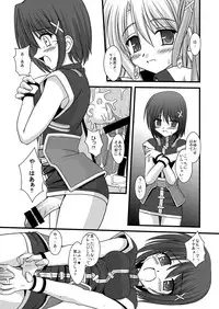 [Aji Dukushi (Kitamiya Genbu)] PILED HIGHER DEEPER (Mahou Shoujo Lyrical Nanoha) [Digital]