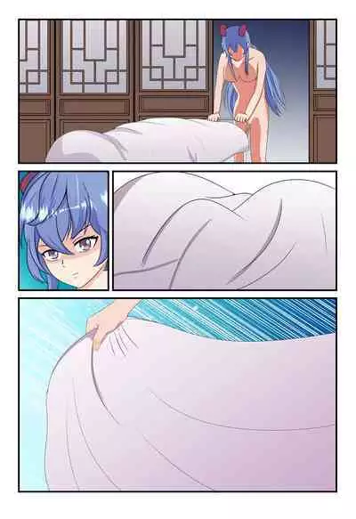 Genshin Impact All-Stars Part 3