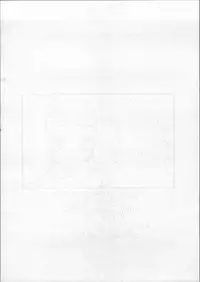 [Circle ENERGY] X3TRY16