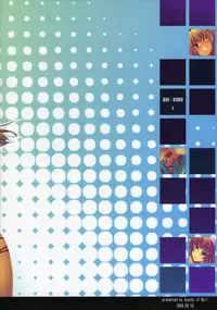 (C76) [Soundz of Bell (Shimakaze)] Yuni-Kuro 1