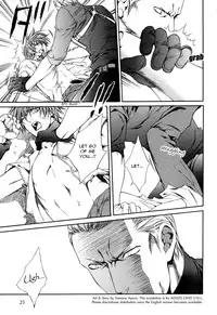 [Yamane Ayano] Finder no Shinjitsu (ENG)