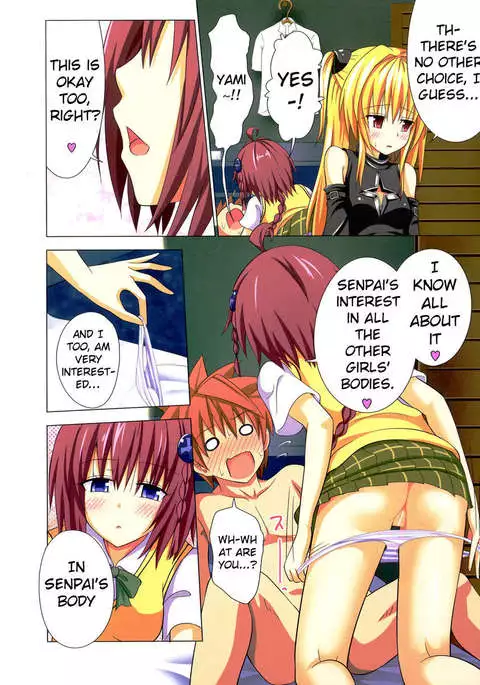 Moshi Rito Darkness 3