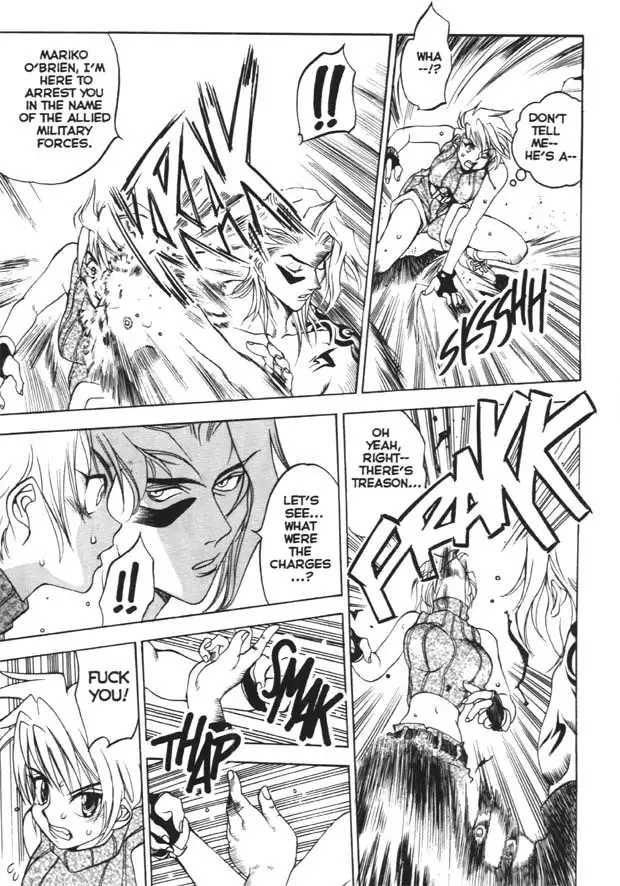 Silky Whip Extreme 04