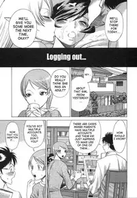 [Tamaki Nozomu] Ne.To.Ge | Lovers in Cyber World [English] {SaHa}