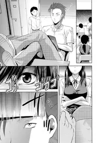 [Yuzuki N Dash] Another World [Decensored]