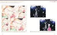 Sakura Musubi Visual Fanbook