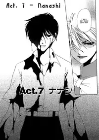 Dr. Ten - Map of Tokyo Savage Vol 1 (English)