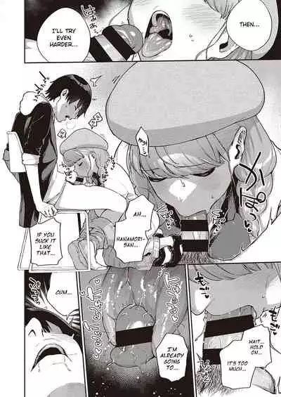 [Herio] Bokura wa ○○ Banare ga Dekinai Honron (COMIC ExE 30) [English] [Digital]