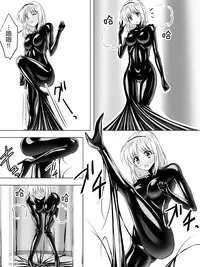 [Sansui (Sen)] Picchiri Suit Maid to Doutei Kizoku [Chinese] [无毒汉化组]