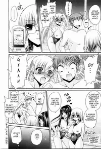 [Shinonome Ryu] Ningyo Hime [English] [aceonetwo]