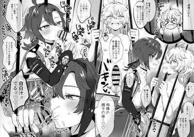 [Cabillamour (Jiraichi)] Harenchi Ninmu Dosukebe Tsumi no Shou (Genshin Impact) [Digital]