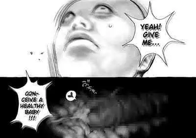 Koubi seyo...! | Copulate...!