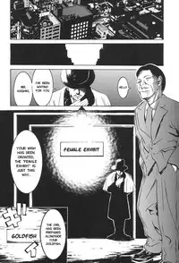 [Psycho] Kingyo (Jojuuen) [English] [Digital]