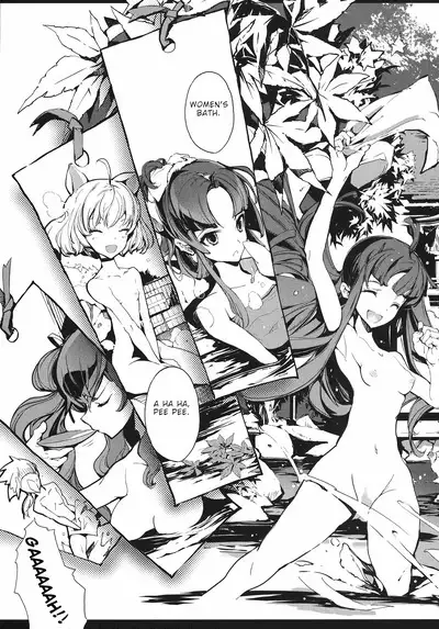 Eiyuu Senki - The World Conquest | FULL