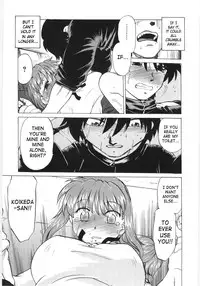 [Mitamori Tatsuya] Koikeda-san to Asobou / Let’s Play with Koikeda-san [English] [SaHa]