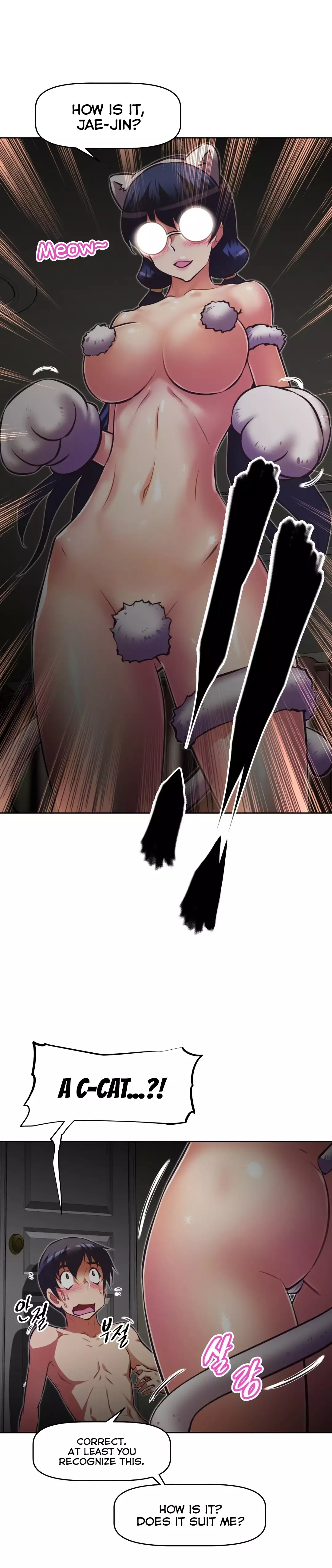 Brawling Go Ch.76-109