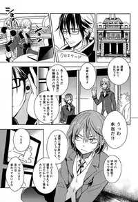 [memento (Namiko)] CTRL+Z (K)