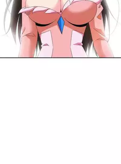 Keyboard immortal Chapter 82