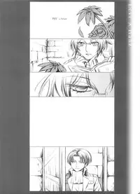 (Dai 10 Kai Hekigai Chousa Haku) [RIX (Mamiya)] 0905 (Shingeki no Kyojin)