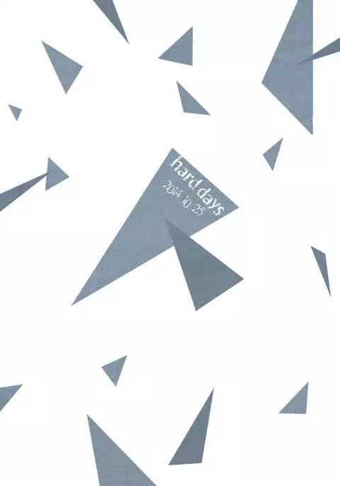 Hei no Soto no Rhapsody