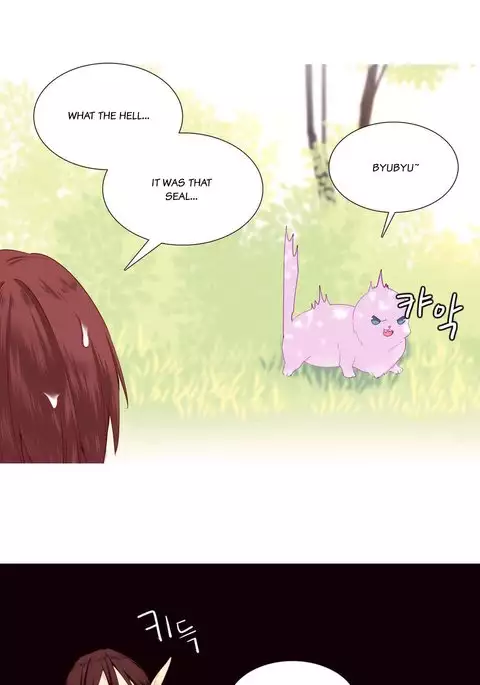 A World That I Rule Ch.01-26