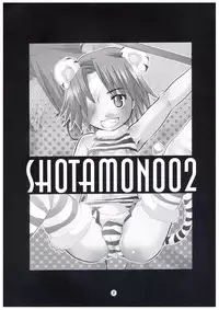 (Shotaket 10) [HONEY QP (Inochi Wazuka)] Shotamon Vol. 2 (Samurai Warriors)
