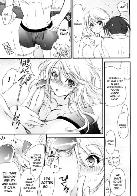 Love Poro Style Ch.1-8