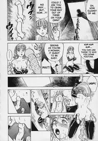 [Momoyama Jirou] Kankin Ryoujoku [English]