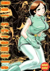 (C65) [Bakunyu Fullnerson (Kokuryuugan)] Hot scramble (Mobile Suit Zeta Gundam)