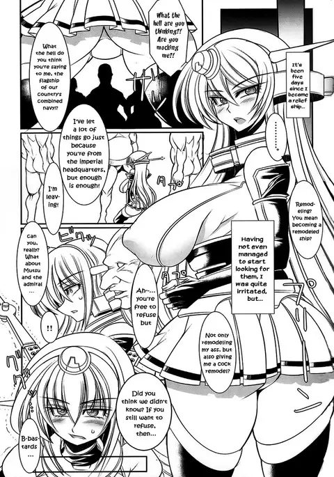 Kangoku Senkan Nagato | Prison Battleship Nagato