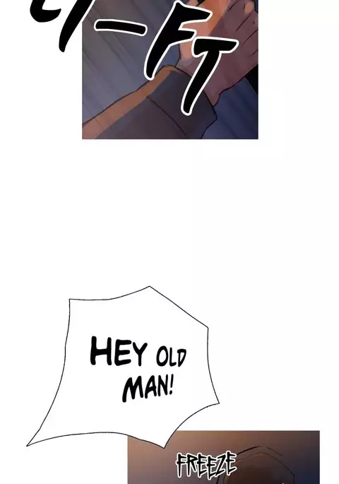 Scandal of the Witch Ch.1-21